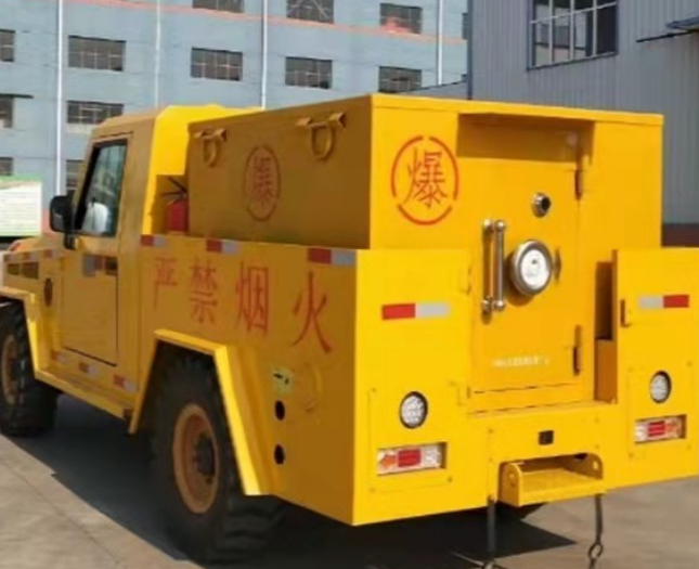 若羌爆破器材运输车专用功能