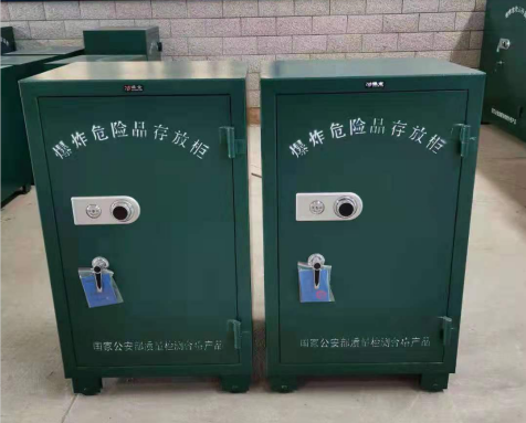 若羌炸药箱爆炸物品存放柜需要组装吗