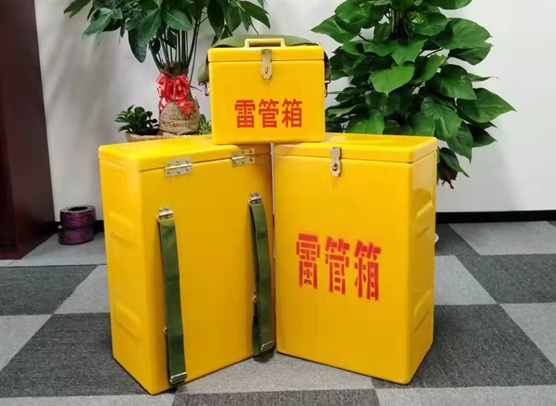 若羌矿山爆破用的炸药箱雷管箱，你了解多少？