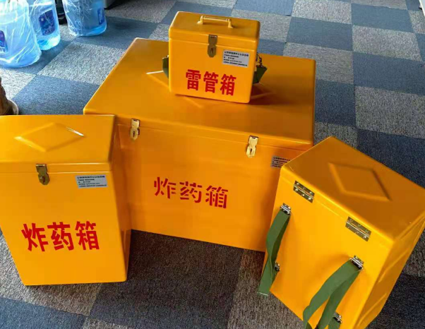 若羌不同环境下如何选择炸药箱雷管箱