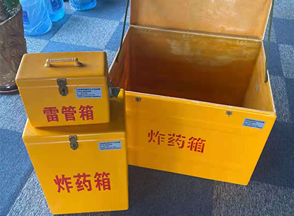 若羌雷管箱外观设计的功能性与行业应用趋势